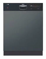 Ремонт Bosch SGI 57M46 в Волгограде