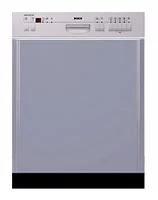 Ремонт Bosch SGI 5925 в Волгограде