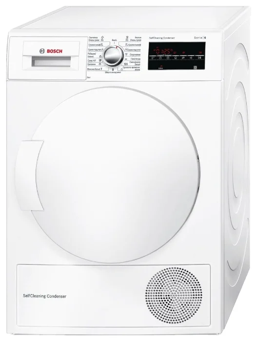 Ремонт Bosch WTW83460OE в Волгограде